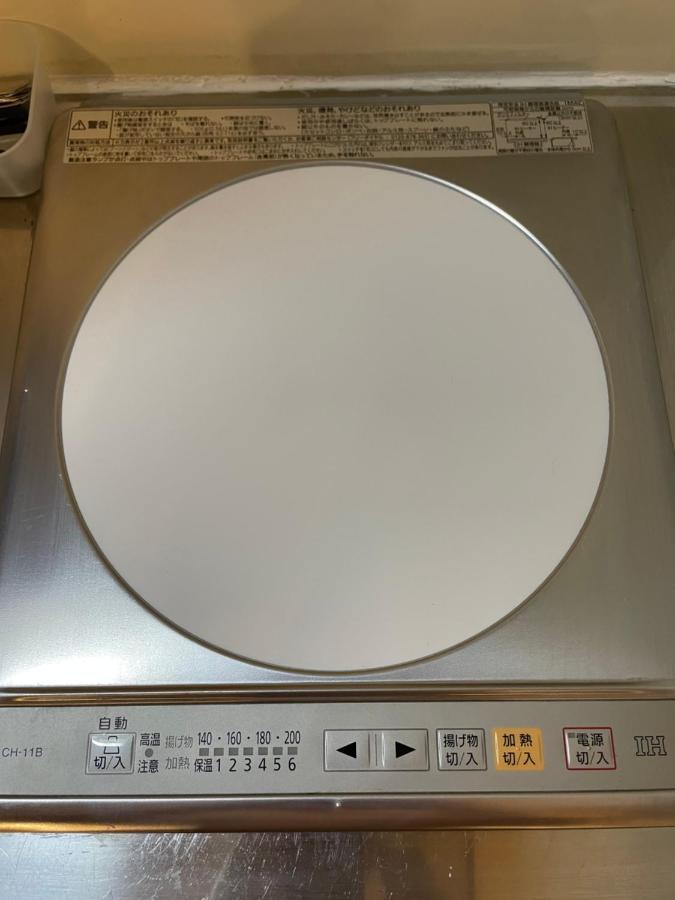 Best Shinjuku Modern Full-Furnished Apartment1 Only 2Min To Shinjuku By Train Tokyo Exterior photo